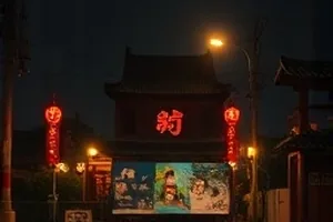 清晨六点通勤陪伴清晨街道封面