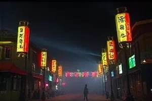 黄昏天台城市声音天台与晚霞封面