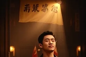 旧唱片店深夜档唱片与唱机封面